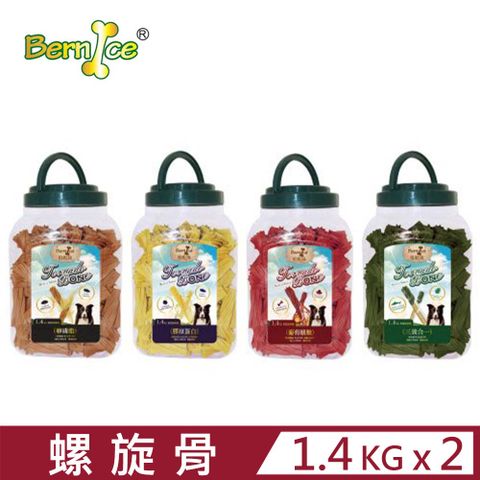 Bernice 柏妮絲 【2入組】螺旋骨-葡萄糖胺/卵磷脂/膠原蛋白/三效合一 1.4kg 經濟桶 (適用種類:6月齡以上之小型犬以上)