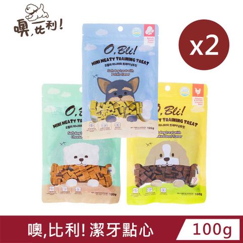 【OBli!噢比利!】潔牙點心100g x2包