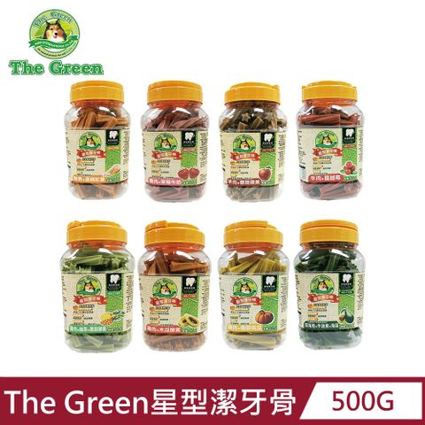 TheGreen 狗狗耐咬星型潔牙骨500g