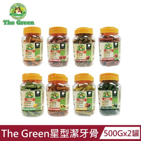 TheGreen 狗狗耐咬星型潔牙骨500g x2罐