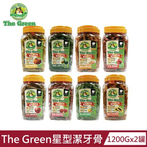 TheGreen 狗狗耐咬星型潔牙骨1200g x2罐