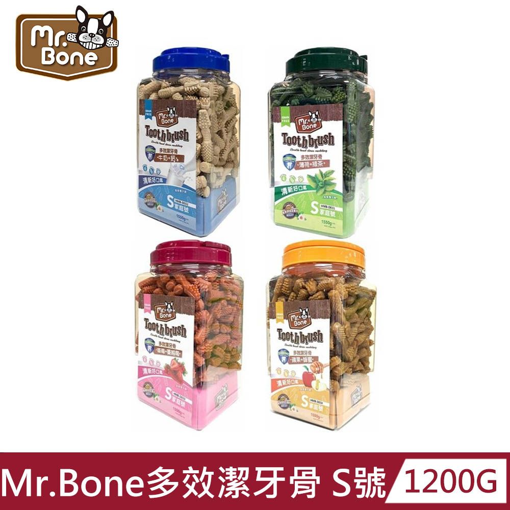  Mr.Bone 犬用多效潔牙骨1200g 桶裝 S號 多種口味