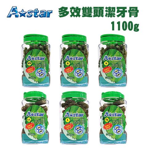 A-Star Bones系列多效雙頭潔牙骨桶裝 1100g 多種尺寸