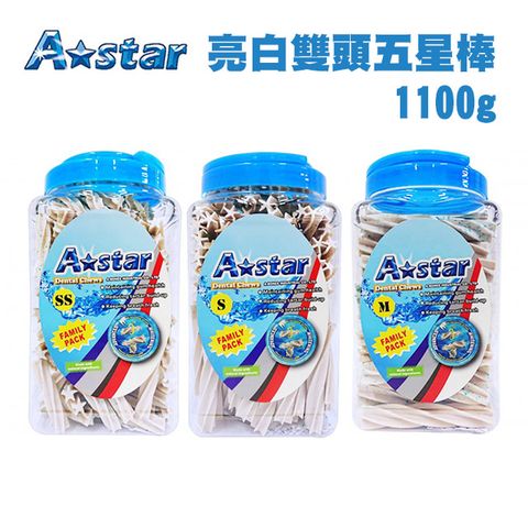 A-Star Bones系列亮白雙頭潔牙骨桶裝 1100g 多種規格