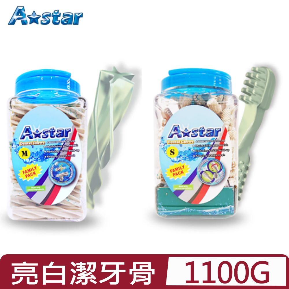 A Star Bones AStar-Bones AStar-亮白潔牙骨(雙頭/螺旋) 桶裝-M/S/SS 1100g