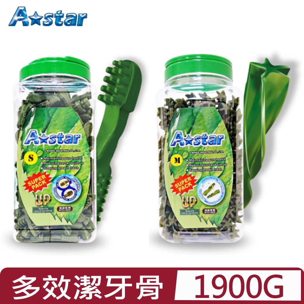 A Star Bones AStar-Bones AStar-多效潔牙骨(雙頭/螺旋) 超大桶裝-M/S/SS/3L/L/LL 1900g