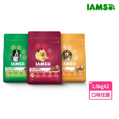 IAMS 愛慕思 健康優活 狗乾糧 1.5kg*2入組  寵物/狗飼料/狗食