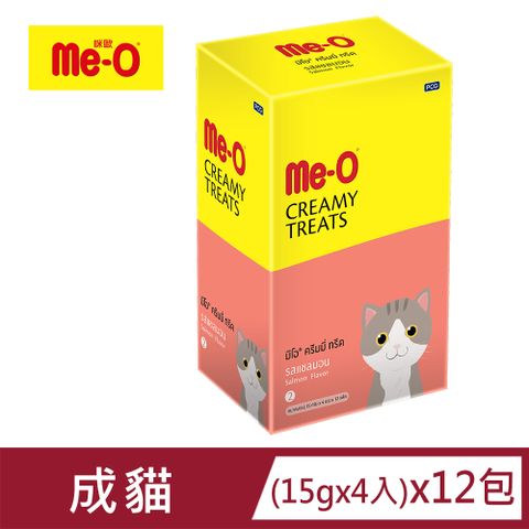 Me-O 咪歐啾咪棒 - 鮭魚口味肉泥15g*4入*12包(盒裝)