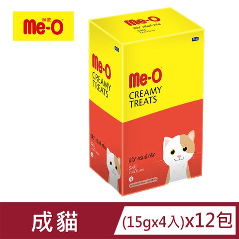 Me-O 咪歐啾咪棒 - 蟹肉口味肉泥 15g*4入*12包(盒裝)