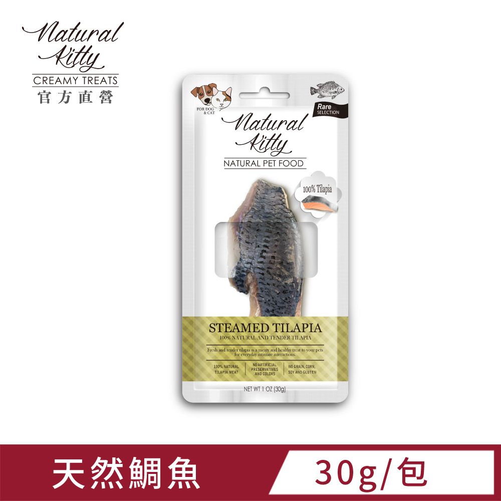 Natural Kitty 自然小貓   自然小貓 100%天然鮮肉條系列 天然鯛魚 30g (1包)