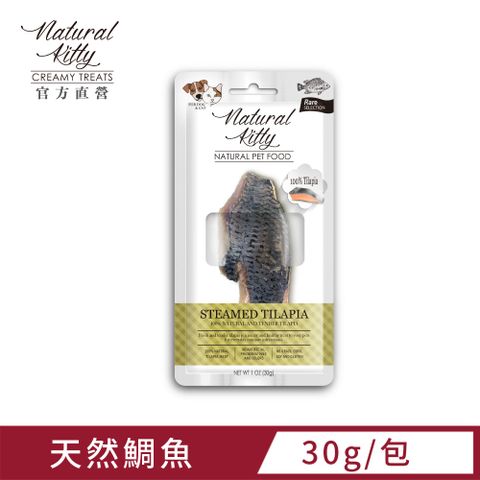 Natural Kitty 自然小貓 100%天然鮮肉條系列 天然鯛魚 30g (1包)