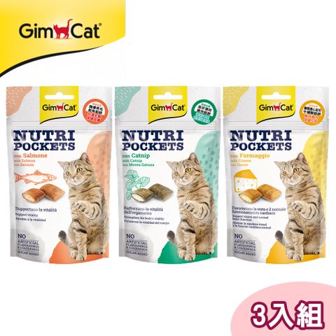 GimCat 德國竣寶 3入組【竣寶】貓用機能餡餅60g 護眼牛磺酸/護膚亮毛/潔牙薄荷