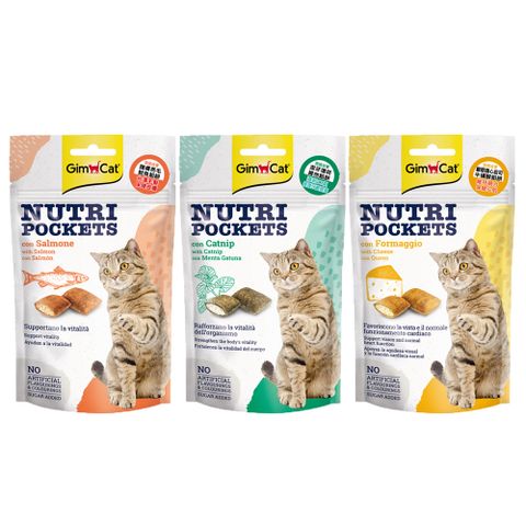 3入組【竣寶GimCat】貓用機能餡餅60g 護眼牛磺酸/護膚亮毛/潔牙薄荷
