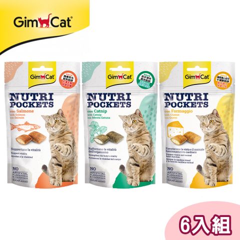 GimCat 德國竣寶 6入組【竣寶】貓用機能餡餅60g 護眼牛磺酸/護膚亮毛/潔牙薄荷