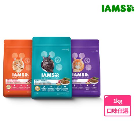 IAMS 愛慕思 健康優活 貓乾糧 1kg 寵物/貓飼料/貓食