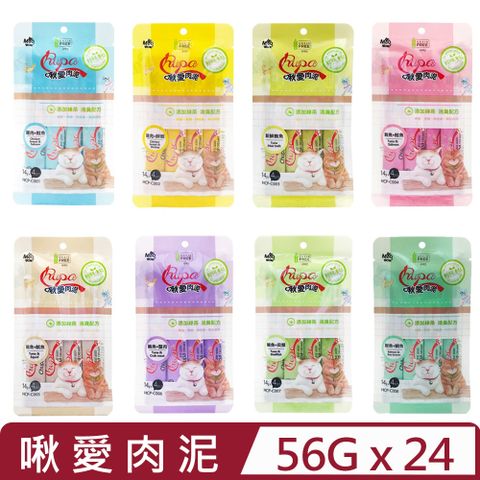【24入組】MeoWOW! Chupa啾愛肉泥GRAIN FREE無穀 56g(14g*4)
