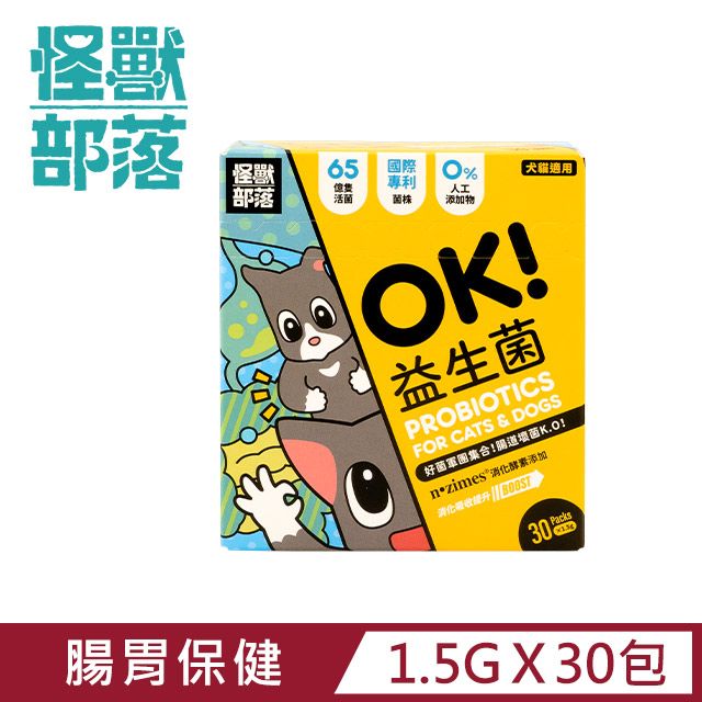 怪獸部落 OK益生菌 1.5gx30入