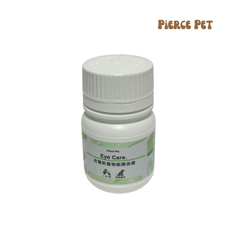 Pierce Pet 皮爾斯 寵物眼睛保健 30顆寵物的健康從平日保養做起