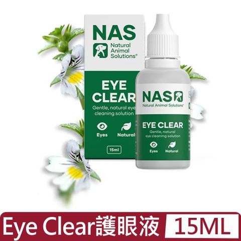 Natural Animal Solutions100%天然草本系列保健品-Eye Clear護眼液 15ml