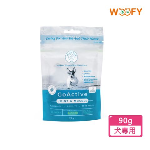 使用GoActive 3 個月後84% 的狗的能量水平有所提高( 2022年Blue Pet Co. 進行的實地研究)