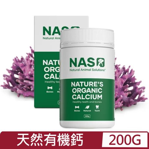 Natural Animal Solutions100%天然草本系列保健品-Nature's Organic Calcium天然有機鈣 200g