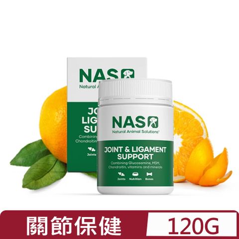 Natural Animal Solutions100%天然草本系列保健品-Joint & Ligament Support關節保健 120g