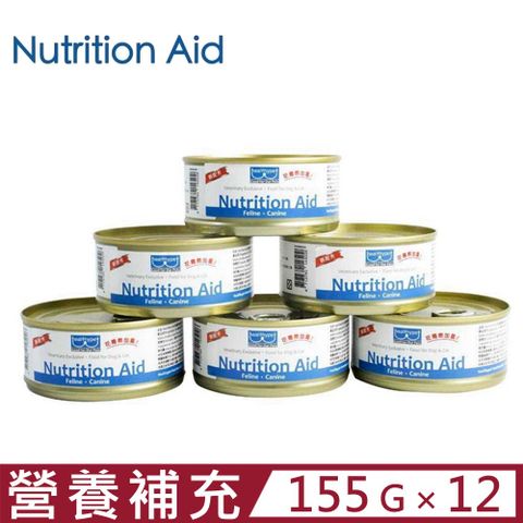 【12入組】Nutrition Aid犬貓營養補充食品 155g (Heathypet營養保健品) (貓狗保健/肉泥罐頭)