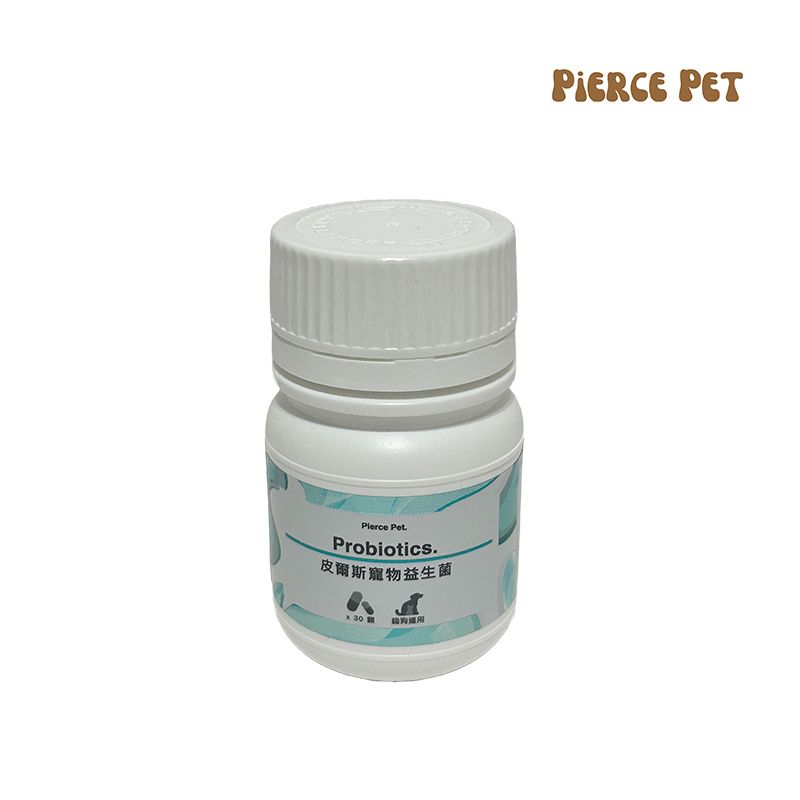 Pierce Pet 皮爾斯 寵物益生菌 30顆寵物的健康從平日保養做起