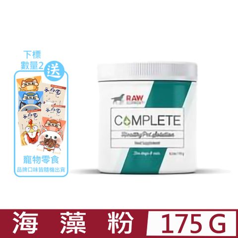 Raw Support 牧野飛行 -加拿大海藻粉 175g(台灣公司貨)