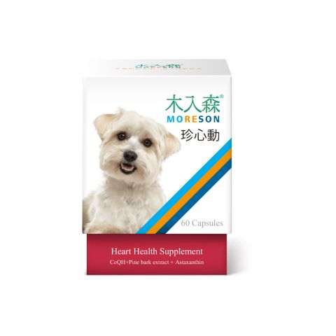 木入森 犬寶珍心動60顆 狗狗心臟保健