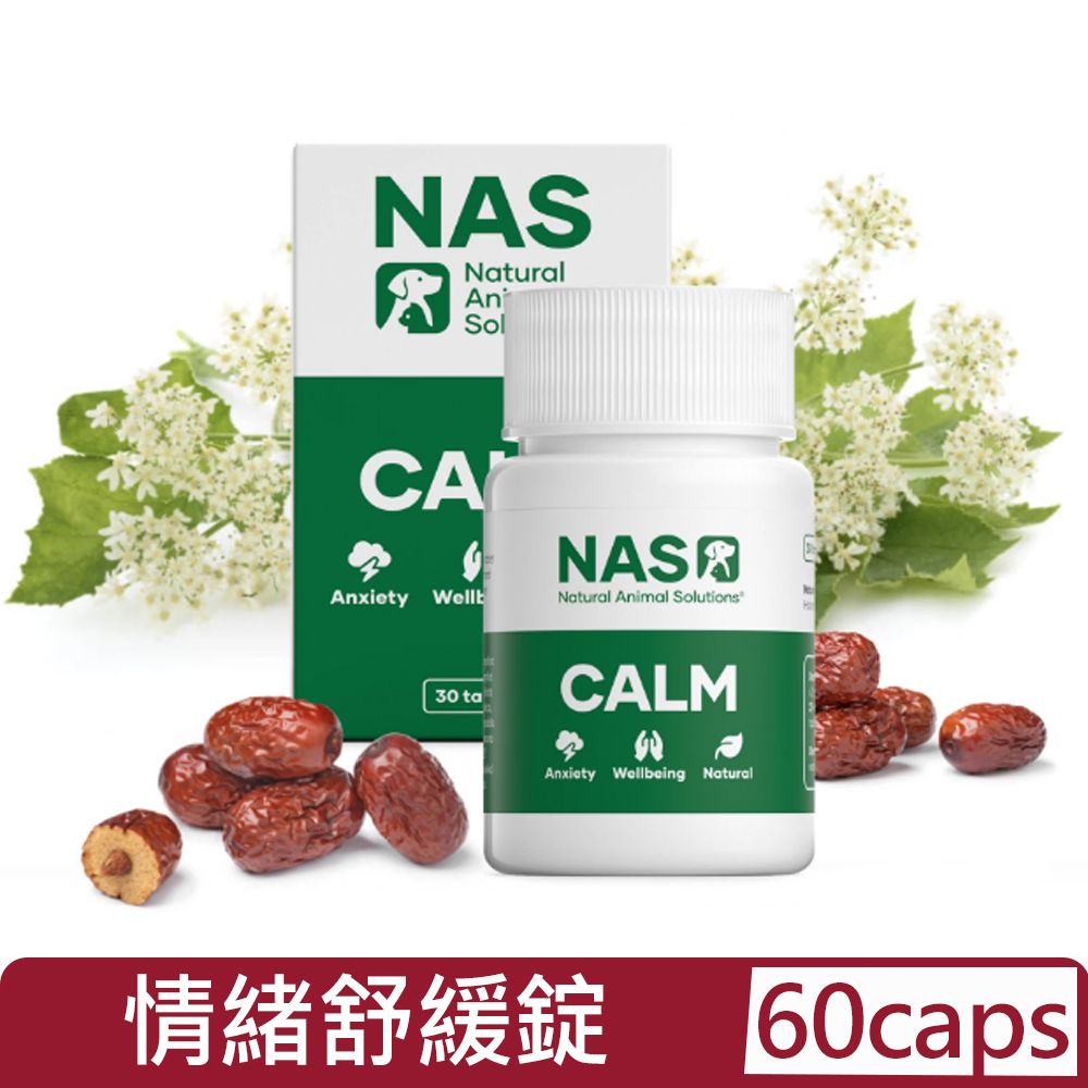  Natural Animal Solutions100%天然草本系列保健品-Calm情緒舒緩錠 60caps