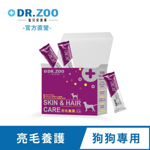 【DR.ZOO】亮毛養護保健品 1gx30入