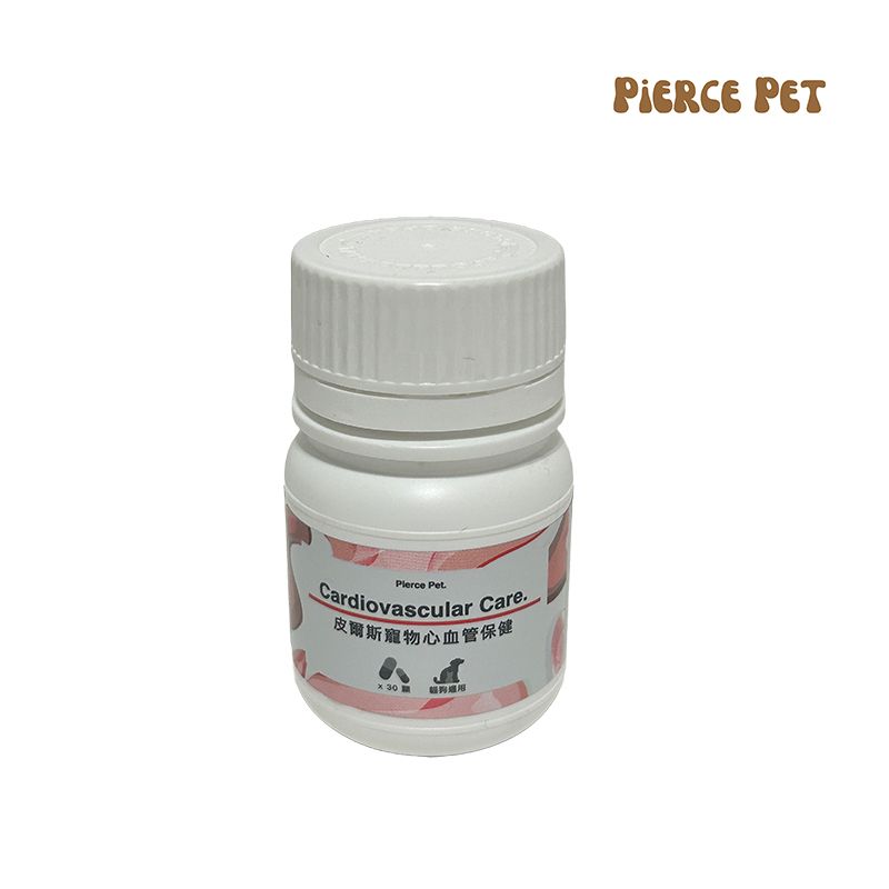 Pierce Pet 皮爾斯 寵物心血管保健 30顆寵物的健康從平日保養做起