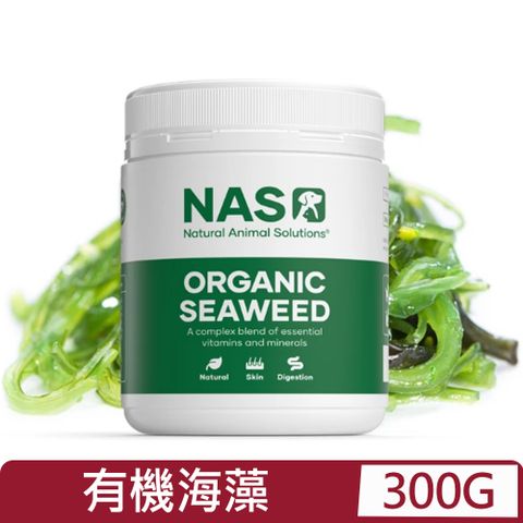 Natural Animal Solutions100%天然草本系列保健品-Organic Seaweed有機海藻 300g