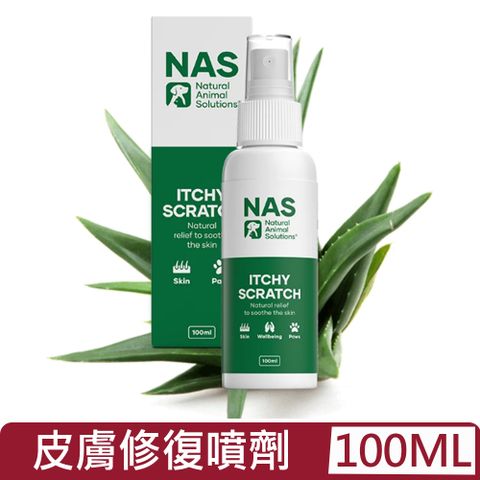 Natural Animal Solutions100%天然草本系列保健品-Itchy Scratch皮膚修復噴劑 100ml