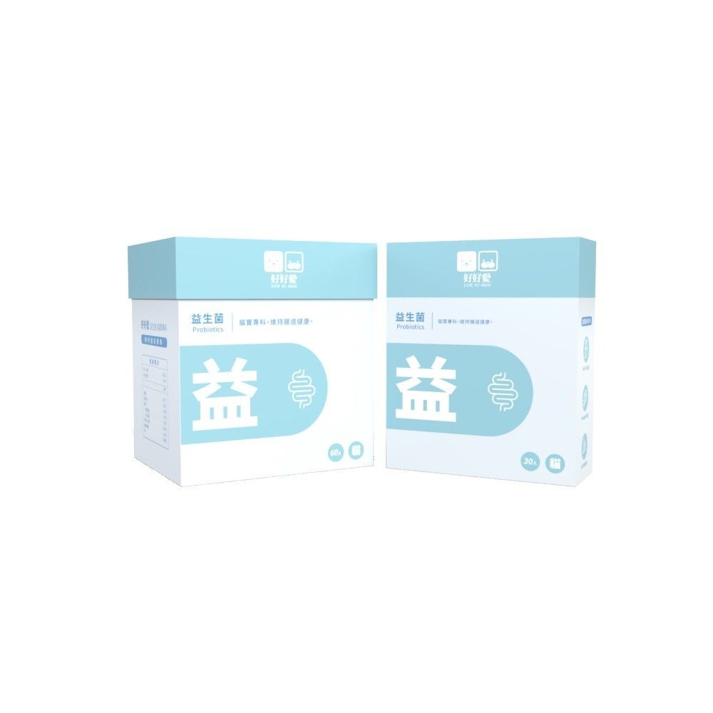  好好愛LOVE SO MUCH-益生菌Probiotics 2G/包 30包/盒 貓寶專科(LSM00303)