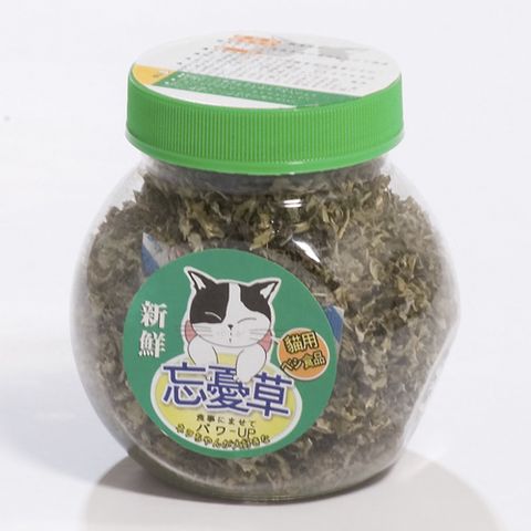 貓的忘憂草~純葉片 (220ml)