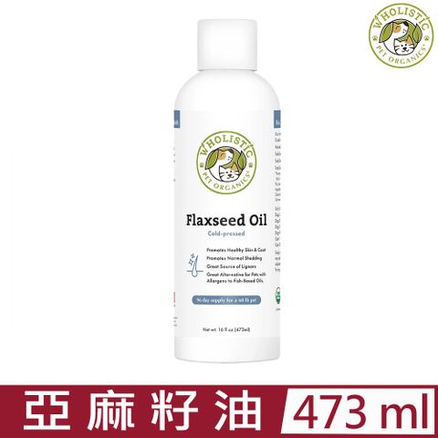 美國Wholistic Pet Organics護你姿-天然有機寵物保健品-亞麻籽油 16oz (473ml) 全年齡犬貓