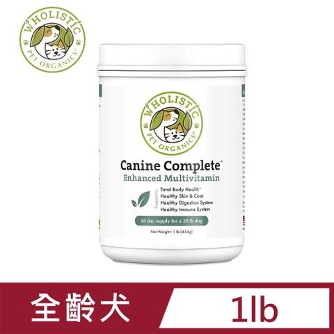 Wholistic 護你姿 【 Pet Organics 】綜合維生素 全齡犬 寵物保健_1LB