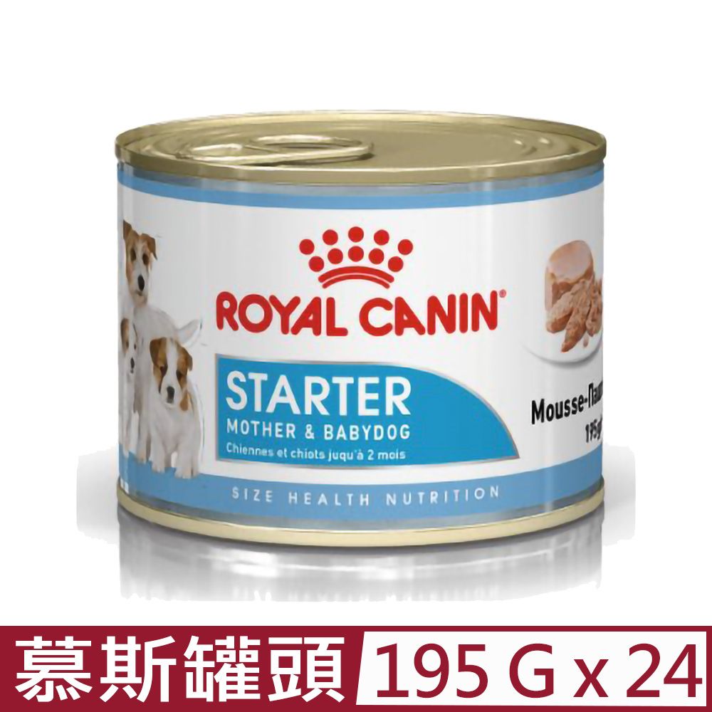 ROYAL 法國皇家 【24入組】-離乳犬與母犬慕斯 STM 195G