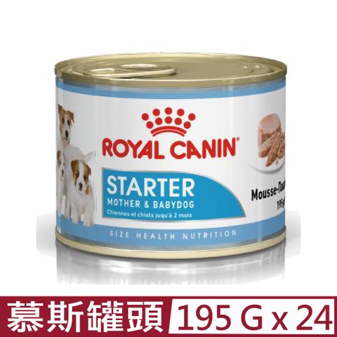 【24入組】ROYAL CANIN法國皇家-離乳犬與母犬慕斯 STM 195G