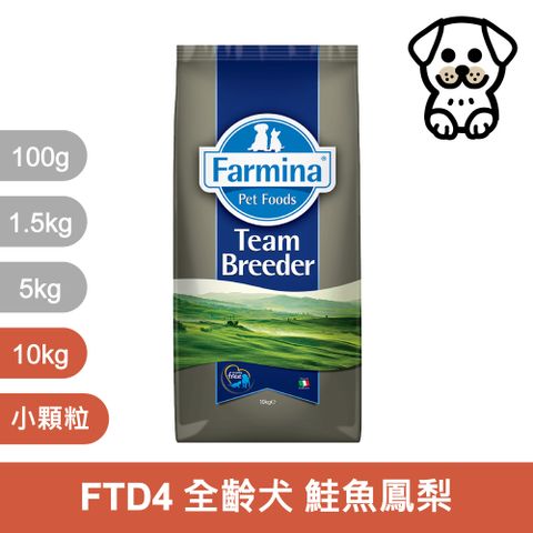 Farmina 法米納 天然熱帶水果無穀系列 FTD4 全齡犬鮭魚鳳梨 10kg