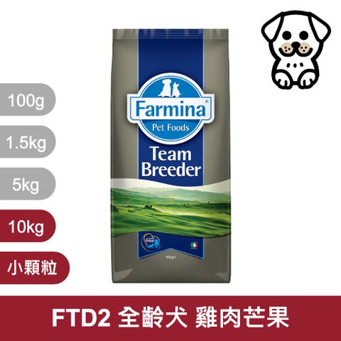 Farmina 法米納 天然熱帶水果低穀系列 FTD2 全齡犬 雞肉芒果 10kg