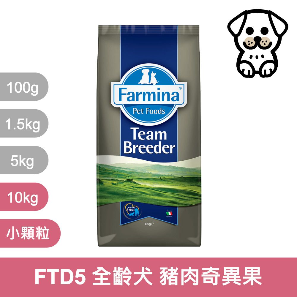 Farmina 法米納 天然熱帶水果低穀系列 FTD5 全齡犬 豬肉奇異果  10kg