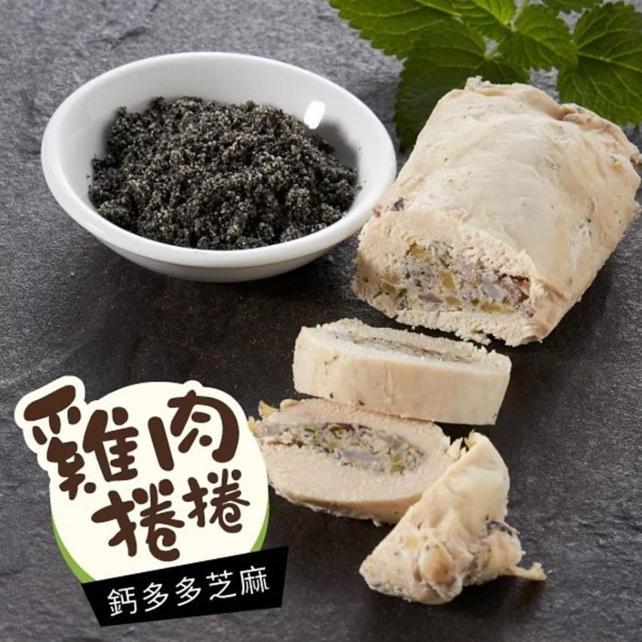 汪事如意 寵物貓狗鮮食雞肉捲捲 鈣多多芝麻 -100g