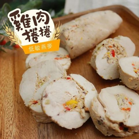 汪事如意 寵物貓狗鮮食雞肉捲捲 低敏燕麥 100g