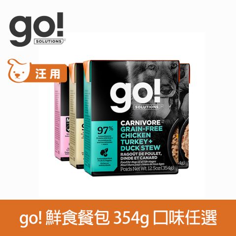 go! 鮮食利樂狗餐包 354g 口味任選