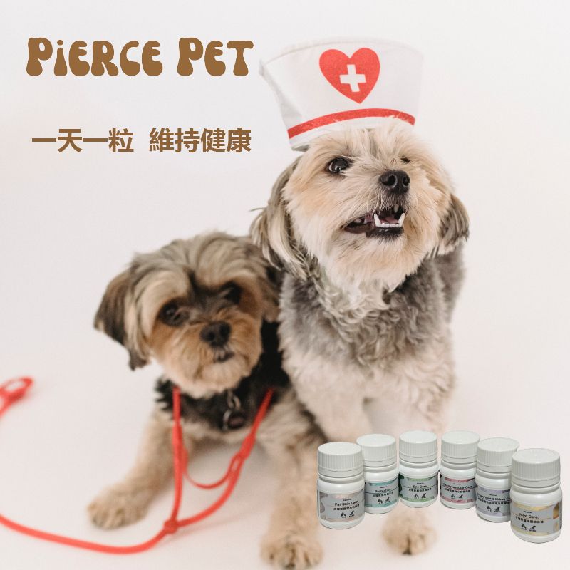 PIERCE PET+一天一粒 維持健康