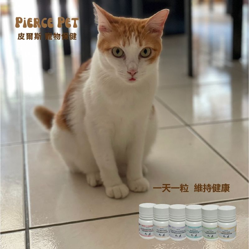 Pierce Pet 皮爾斯 寵物泌尿道及腎臟保健 30顆寵物的健康從平日保養做起
