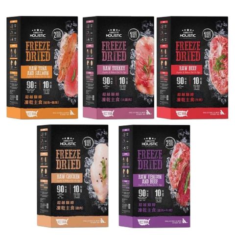 【2入組】ABSOLUTE HOLISTIC超越巔峰-凍乾主食(犬用) 360g